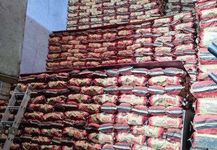 pilha de 2 kg.jpg
